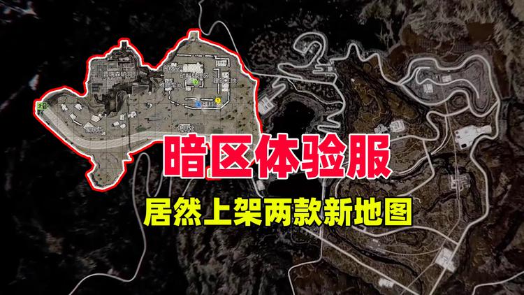 澳客彩票网首页官网-球员突围形势严峻！广州新线索袭来