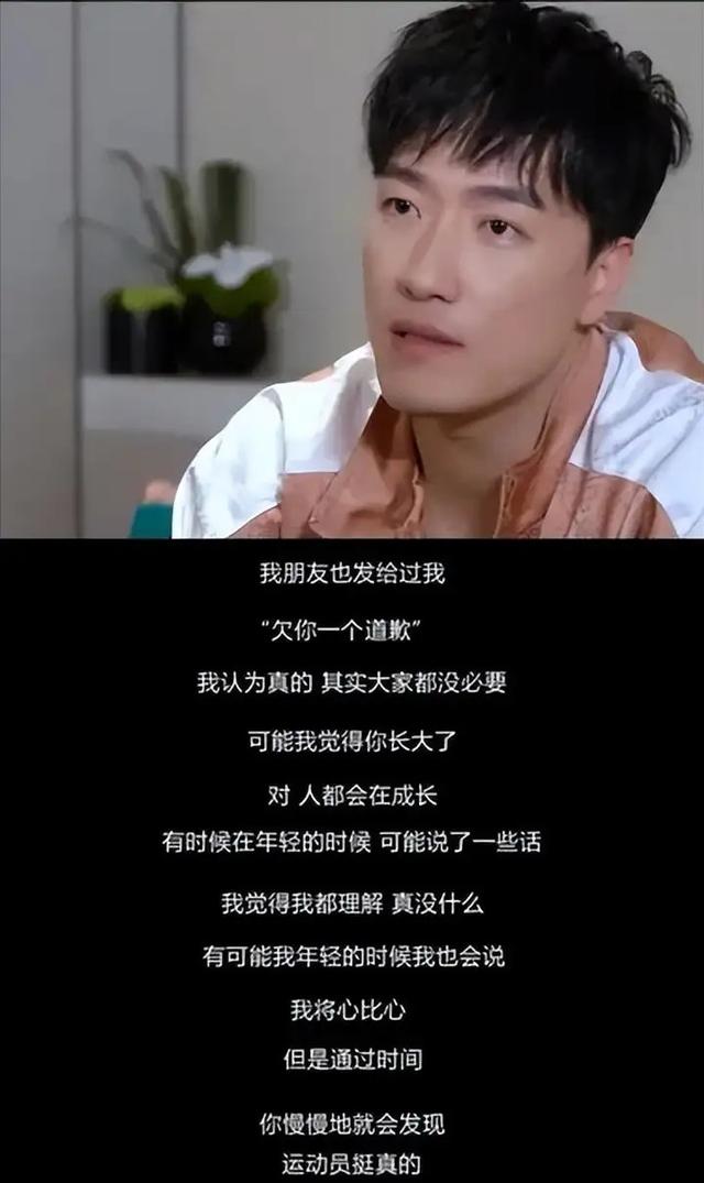澳客电脑版首页官网-新人崛起成为焦点，挑战老将地位