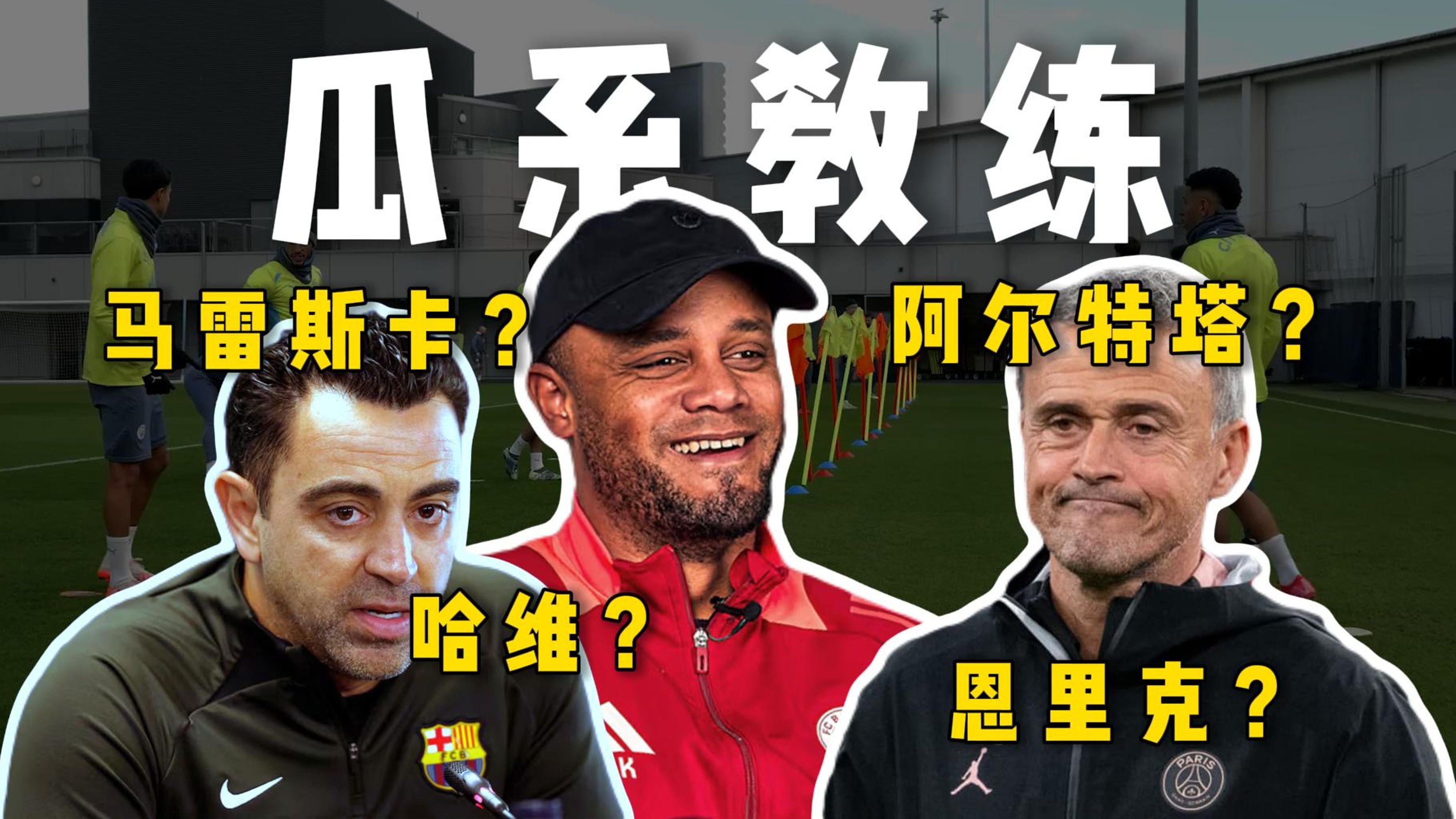 佛罗伦萨主教练表态接受责任，力求反弹的简单介绍