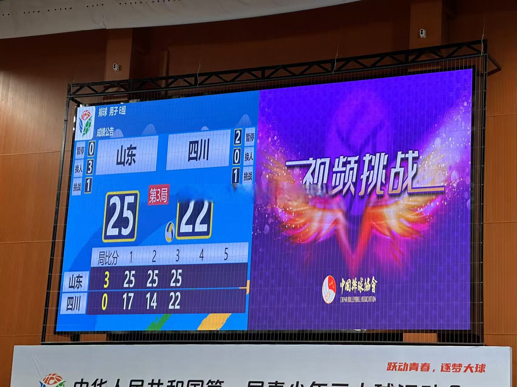 罗特韦尔战胜强敌，晋级下一轮